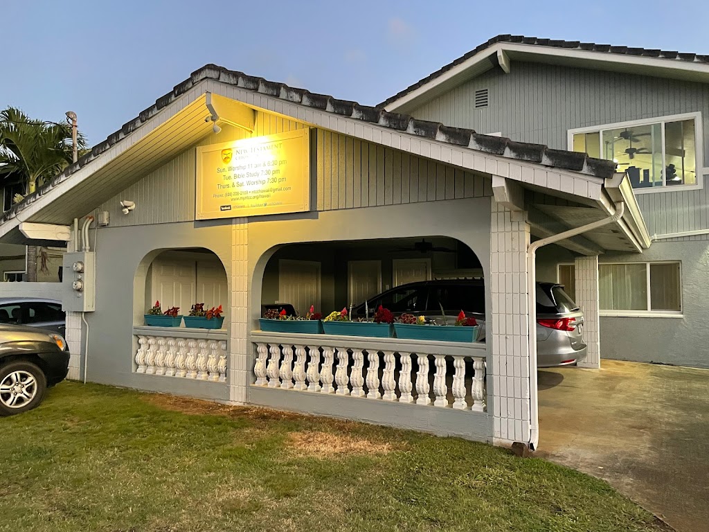 New Testament Christian Church and Servicemens Home | 1122 Hoihoi Ave, Wahiawa, HI 96786, USA | Phone: (808) 622-2945