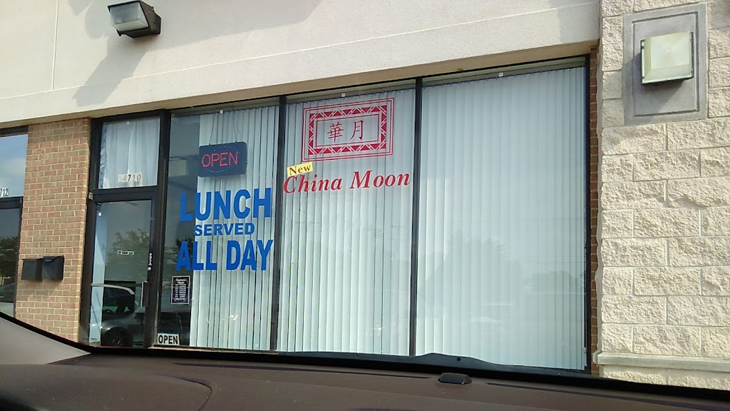 New China Moon | 34710 Plymouth Rd, Livonia, MI 48150, USA | Phone: (734) 513-7331