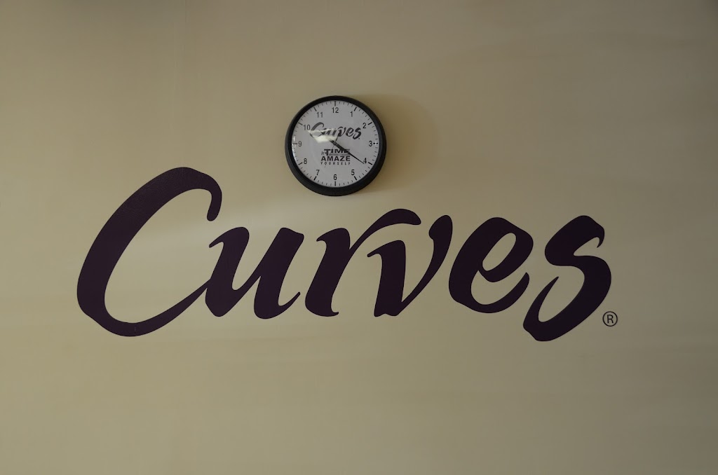 Curves | 894 TN-76 #109, Clarksville, TN 37043, USA | Phone: (931) 368-0039