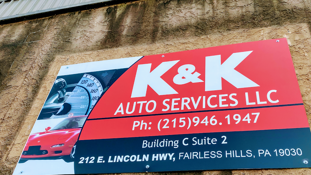 K & K Auto Services LLC | 251 A W Philadelphia Ave, Morrisville, PA 19067, USA | Phone: (267) 826-7895