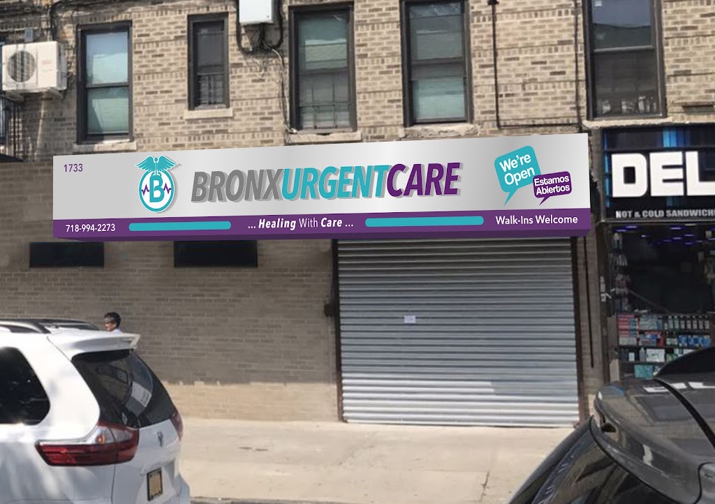 Bronx Urgent Care, P.C. | 1733 E 174th St, Bronx, NY 10472, USA | Phone: (718) 994-2273
