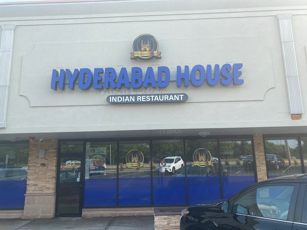 Hyderabad House | 825 W Higgins Rd, Schaumburg, IL 60195, USA | Phone: (847) 466-7055