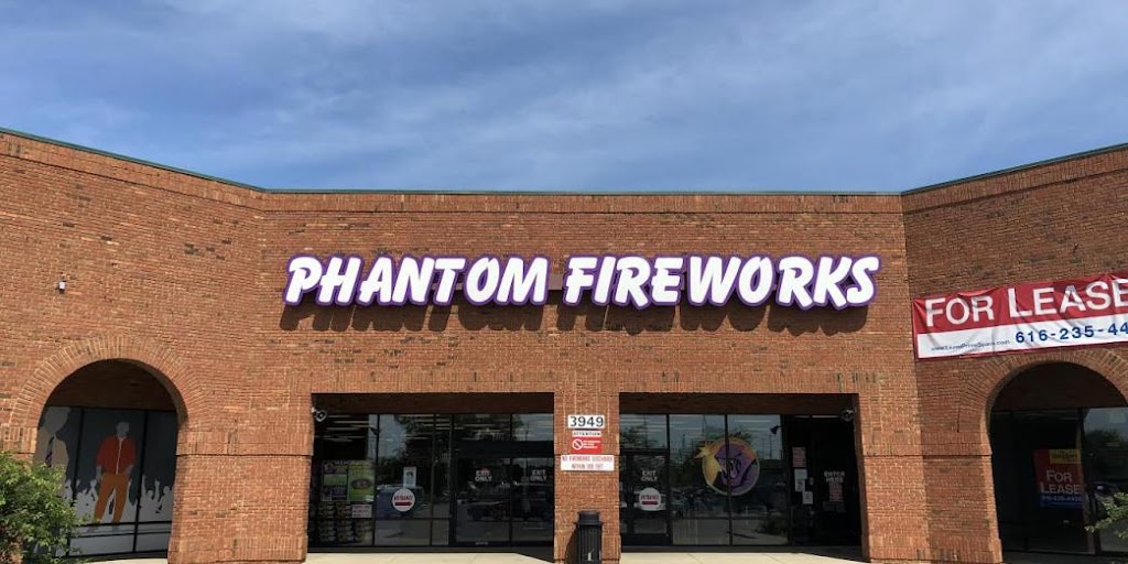 Phantom Fireworks of Herculaneum | 98 Francois Dr, Herculaneum, MO 63048, USA | Phone: (636) 475-3790