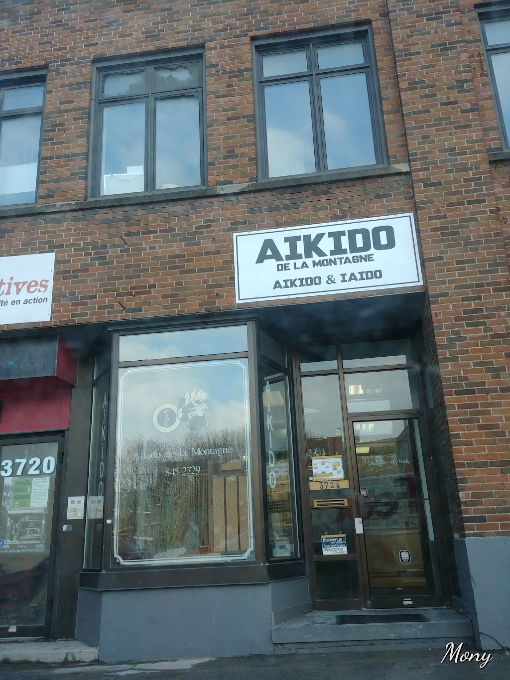 Aikido de la Montagne | 3724 Av du Parc, Montréal, QC H2X 2J1, Canada | Phone: (514) 845-2729