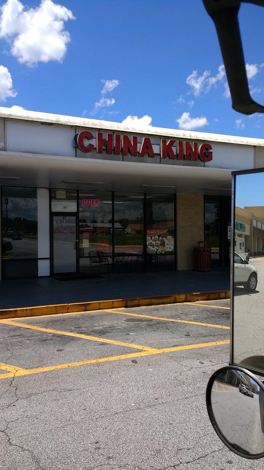 China King | 1390 Boone Ave #21, Kingsland, GA 31548, USA | Phone: (912) 729-8765