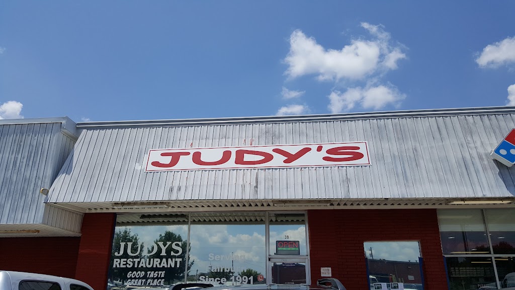 Judys Restaurant | 38 Smith St, Fairburn, GA 30213 | Phone: (770) 964-3766