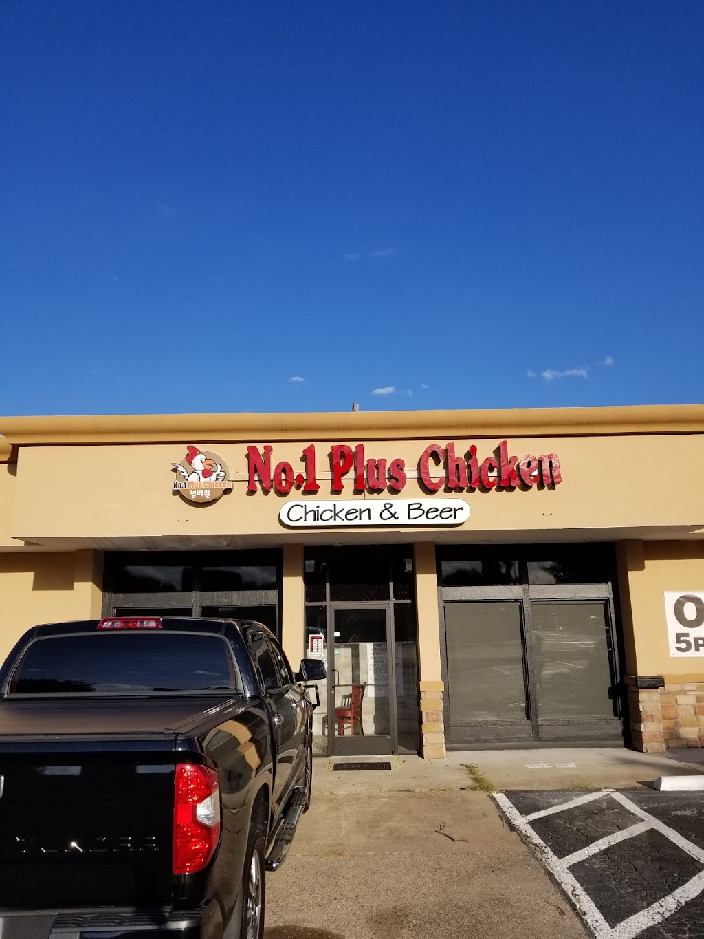 No.1 Plus Chicken - Richardson | 2115 E Belt Line Rd, Richardson, TX 75081, USA | Phone: (972) 707-7335