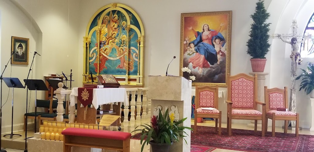 Saint Jude - Maronite Catholic Church | 5555 Dr Phillips Blvd, Orlando, FL 32819, USA | Phone: (407) 363-7405