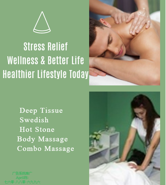 Fallbrook Massage # 1 | 1167 E Mission Rd, Fallbrook, CA 92028, USA | Phone: (760) 645-0010