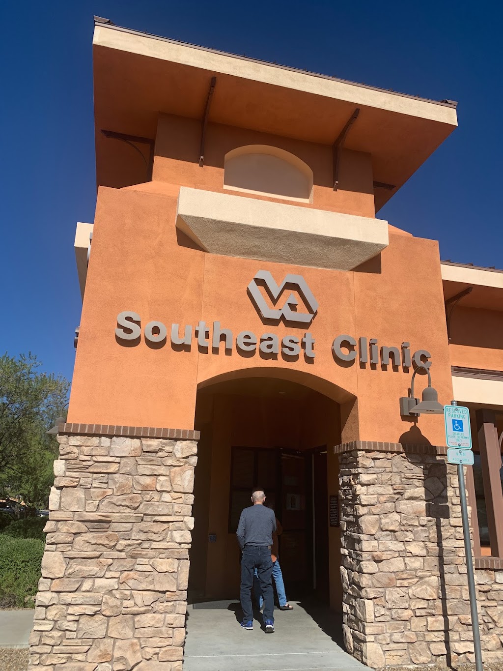 Southeast Tucson VA Clinic | 7395 S Houghton Rd, Tucson, AZ 85747, USA | Phone: (520) 664-1831