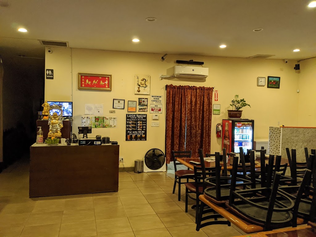 Pho ly | 634 E Whittier Blvd, La Habra, CA 90631, USA | Phone: (562) 245-7847