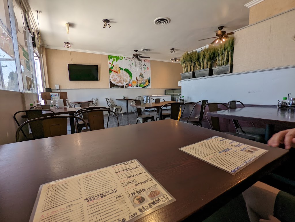 Dumpling King | 10689 Lower Azusa Rd, Temple City, CA 91780, USA | Phone: (626) 416-5343