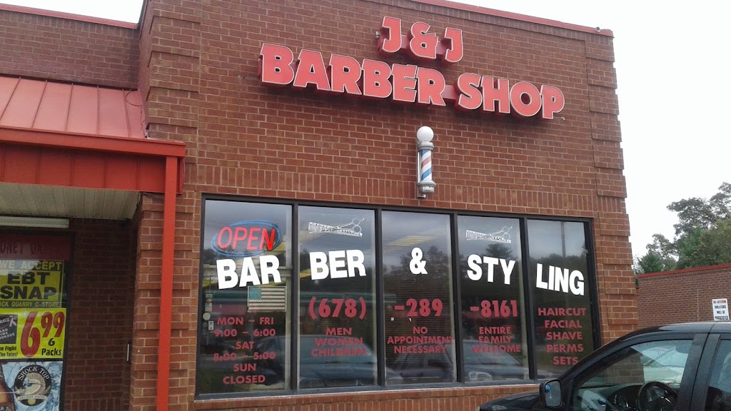 J & J Barber Shop | 890 Rock Quarry Rd, Stockbridge, GA 30281, USA | Phone: (678) 289-8161