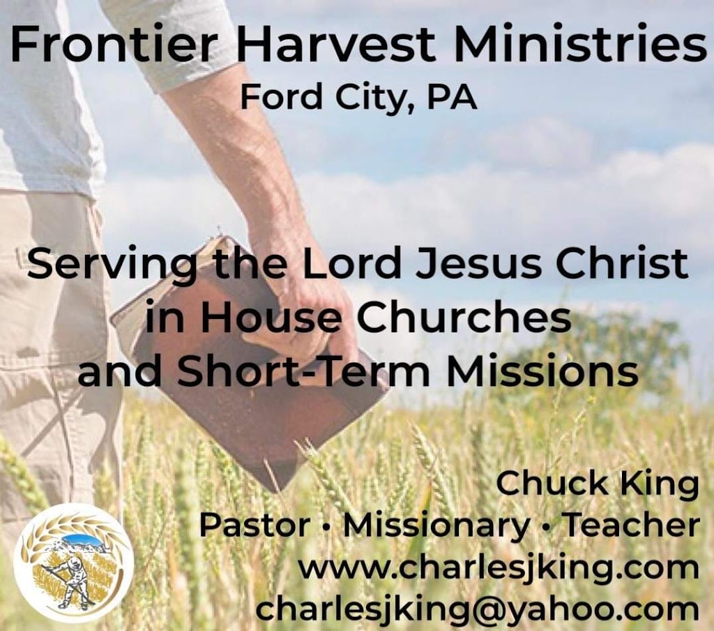 Frontier Harvest Ministries of Ford City, PA | 757 Prospect St, Ford City, PA 16226, USA | Phone: (724) 664-2625