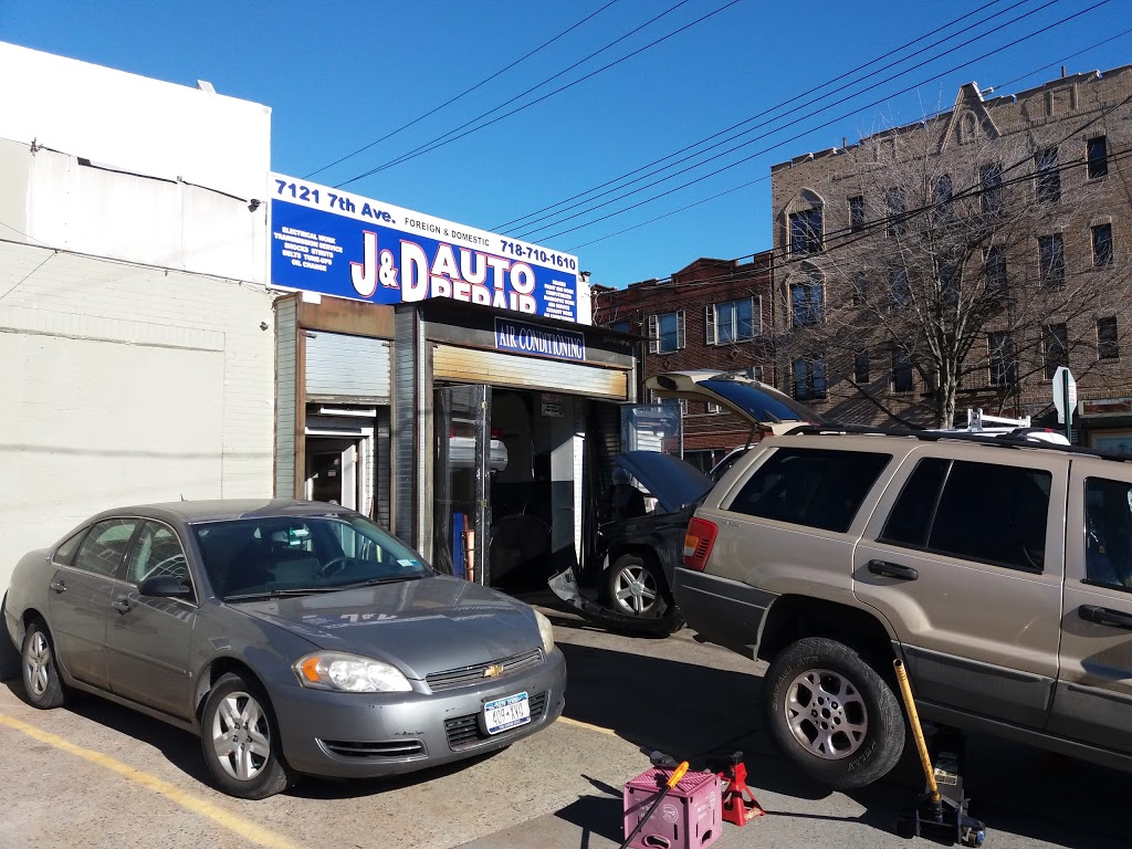 J & D Auto Repair | 7121 7th Ave, Brooklyn, NY 11228, USA | Phone: (718) 710-1610