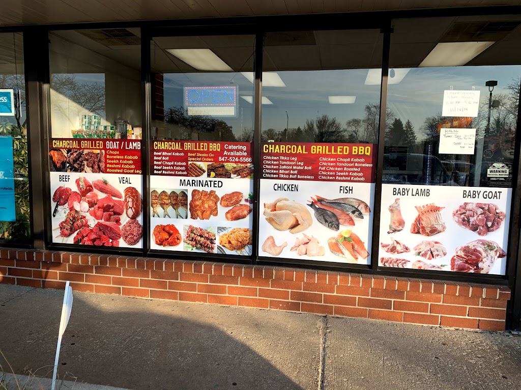 My Zabiha Halal Meat | 865 E Schaumburg Rd, Schaumburg, IL 60193, USA | Phone: (847) 524-5566