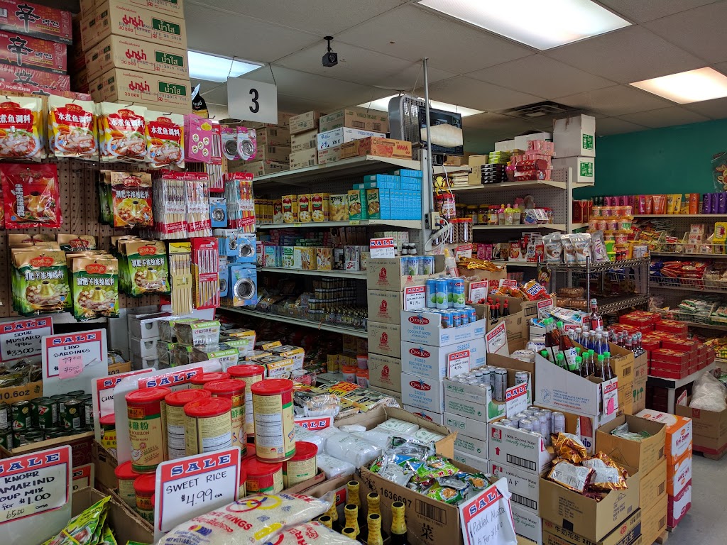 Asia Grocery 华越 | 5444 Virginia Beach Blvd #112, Virginia Beach, VA 23462, USA | Phone: (757) 456-2271