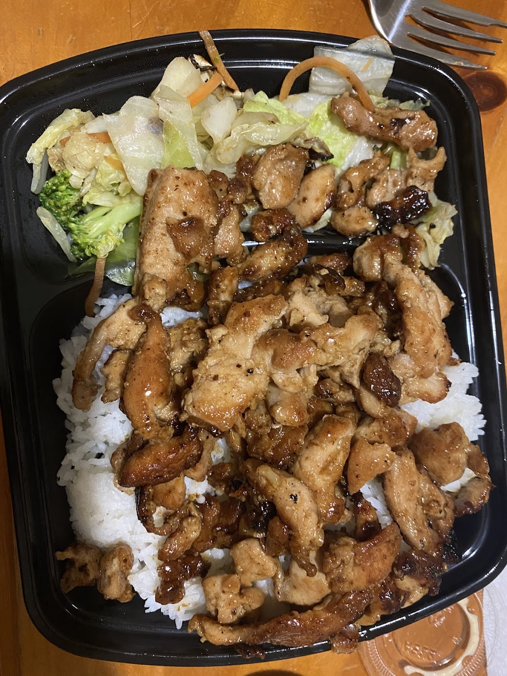 Sarku Japan Teriyaki & Sushi Express | 530 Shoppes Blvd, North Brunswick Township, NJ 08902, USA | Phone: (732) 640-2700