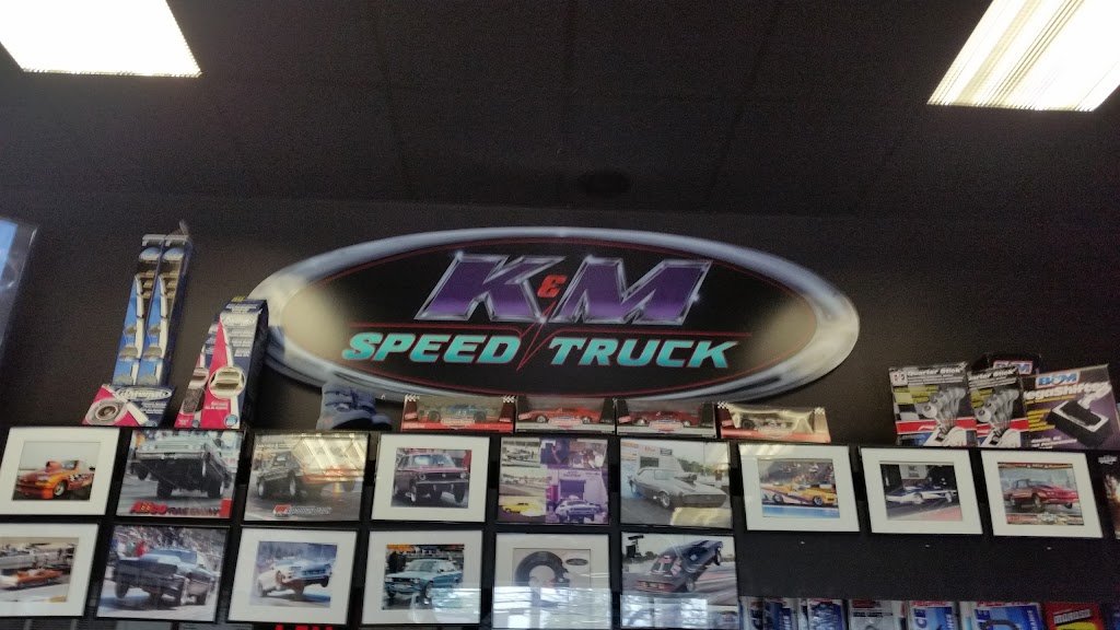 K & M Speed & Truck | 5029 Bristol Emilie Rd, Levittown, PA 19057, USA | Phone: (215) 547-5960