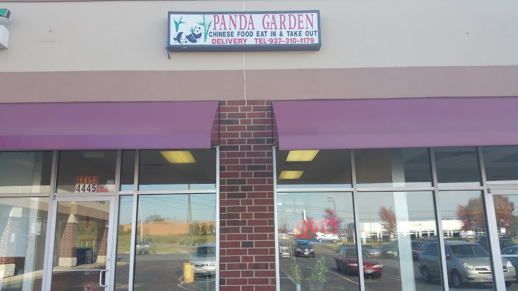 Panda garden | 4445 W Franklin St, Bellbrook, OH 45305, USA | Phone: (937) 310-1179