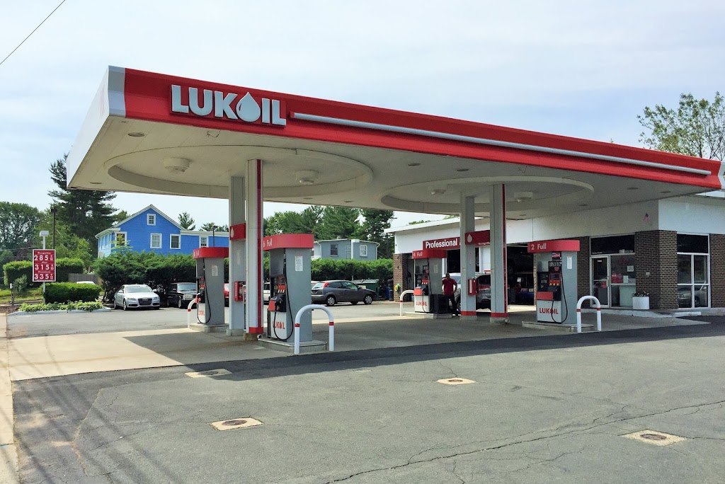 LUKOIL | 571 Grand Ave, West Trenton, NJ 08628, USA | Phone: (609) 883-5352