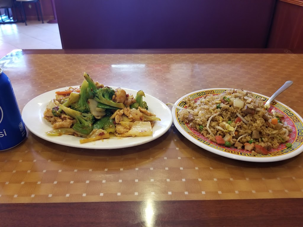 China House | 314 Canton Ctr Rd, Canton, MI 48187, USA | Phone: (734) 981-9888