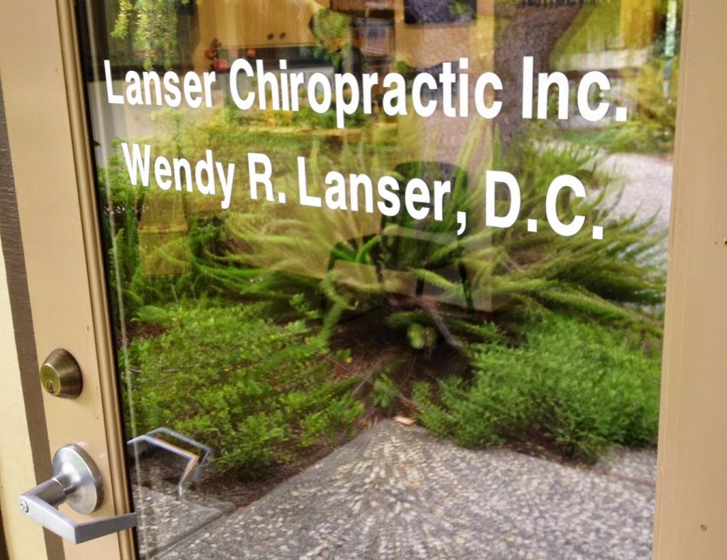 Lanser Chiropractic | 990 W Fremont Ave p, Sunnyvale, CA 94087, USA | Phone: (408) 245-5454