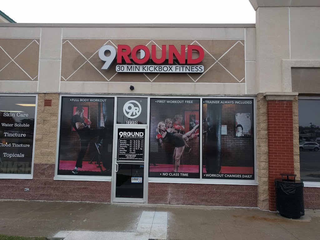 9Round Kickboxing Fitness | 22350 W 66th St, Shawnee, KS 66226, USA | Phone: (913) 745-6065