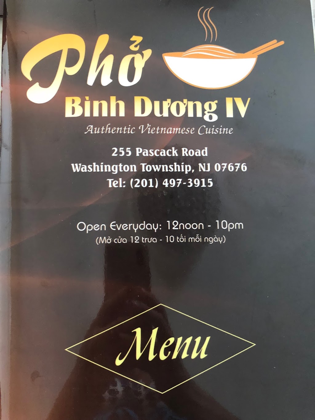 Binh Duong IV | 255 Pascack Rd, Township of Washington, NJ 07676, USA | Phone: (201) 497-3915