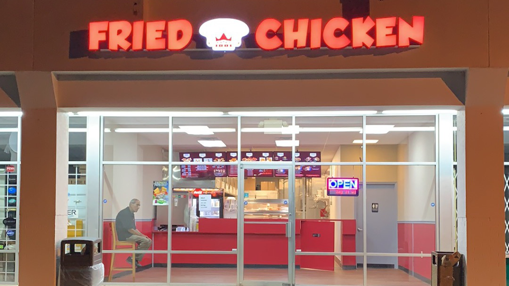 Crown Fried Chicken | 2558 Airline Blvd, Portsmouth, VA 23701, USA | Phone: (757) 337-0995