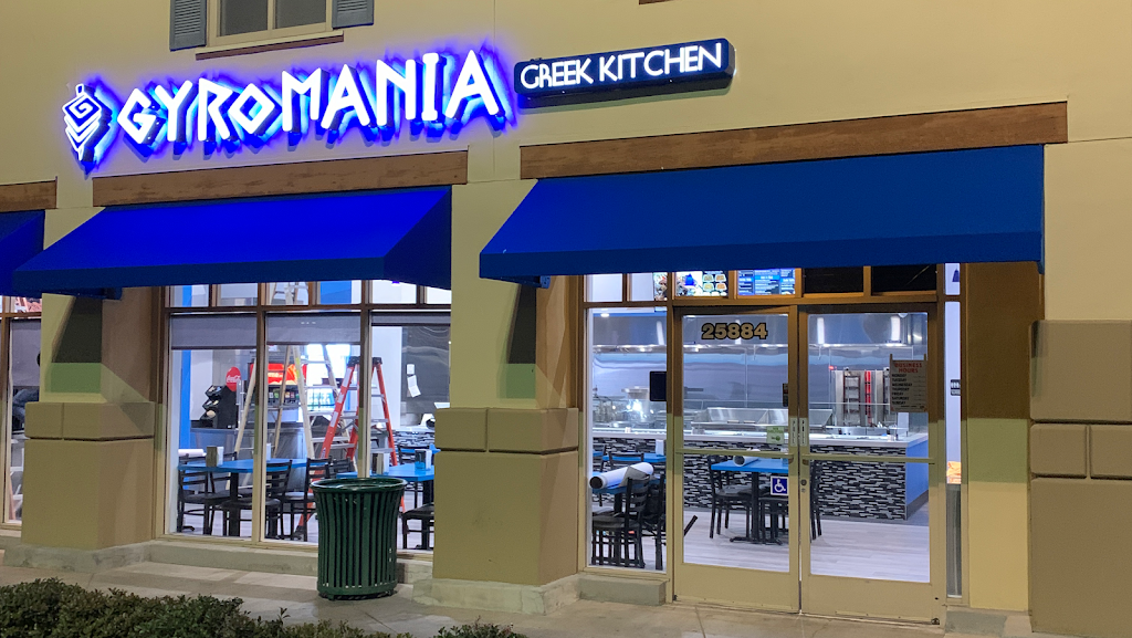 Gyromania | 25884 The Old Rd, Stevenson Ranch, CA 91381, USA | Phone: (661) 425-7999