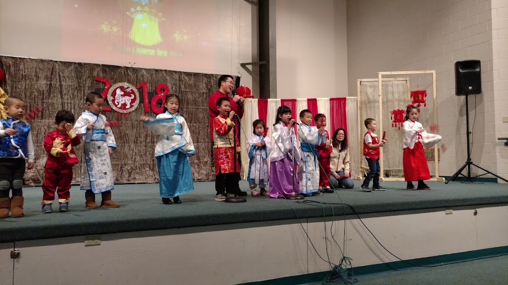 Findlay First Church of the Nazarene | 2501 Broad Ave, Findlay, OH 45840, USA | Phone: (419) 422-8660