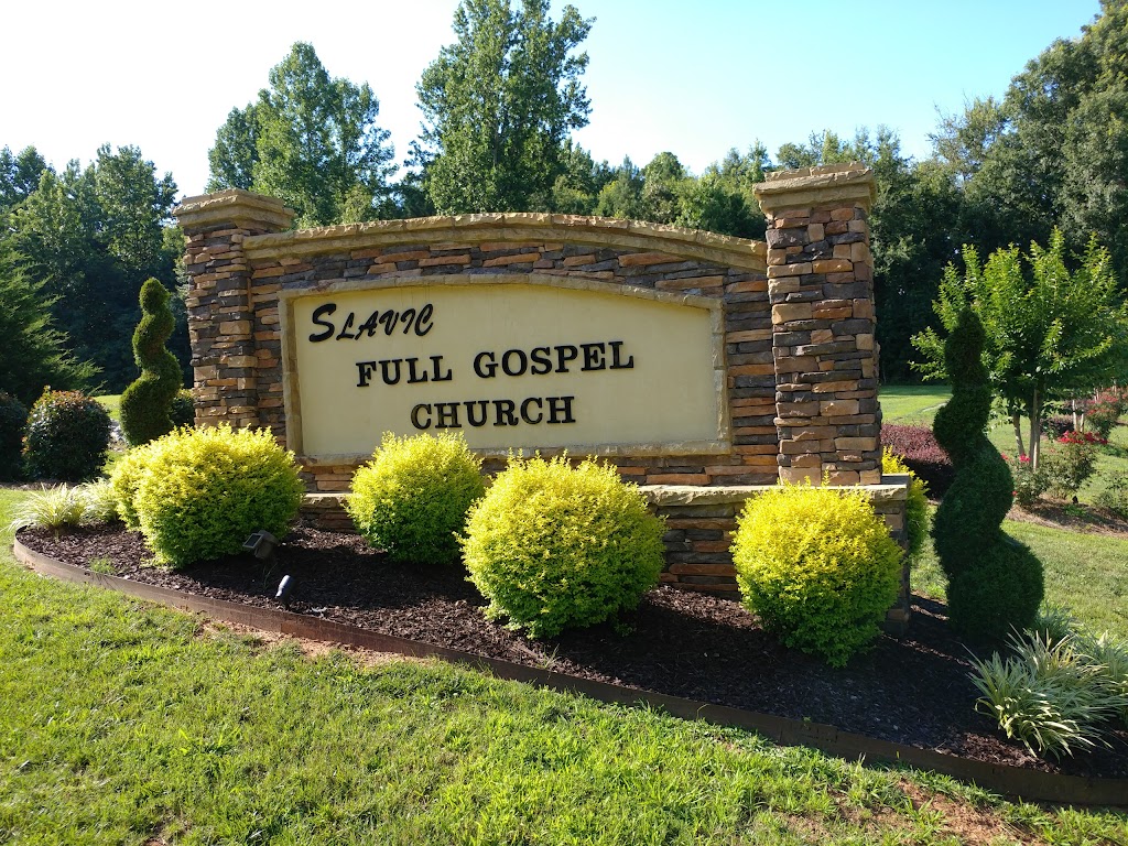 Slavic Full Gospel Church | 5526 Hog Mountain Rd, Flowery Branch, GA 30542, USA | Phone: (404) 919-3210