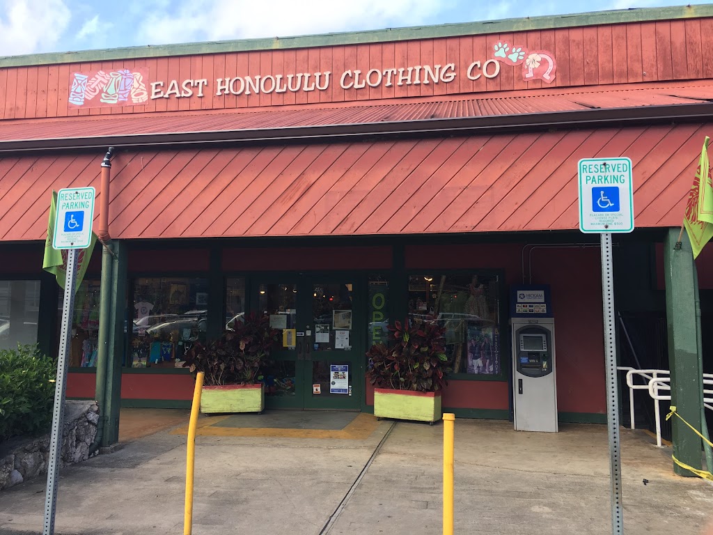 East Honolulu Clothing Company | 41-1537 Kalanianaʻole Hwy, Waimanalo, HI 96795, USA | Phone: (808) 259-7677