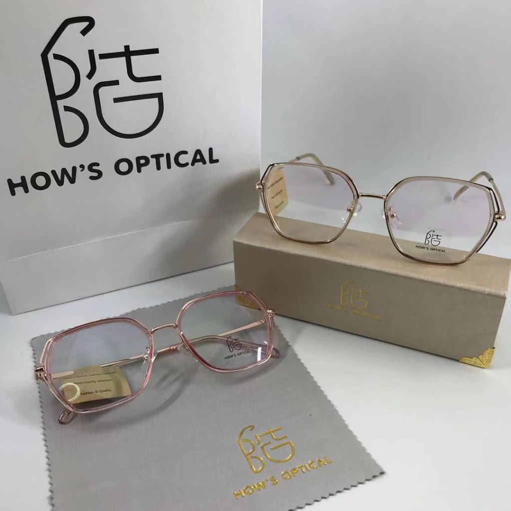 Hows Optical | Hows Optical, 6904A Bay Pkwy, Brooklyn, NY 11204, USA | Phone: (347) 761-7655