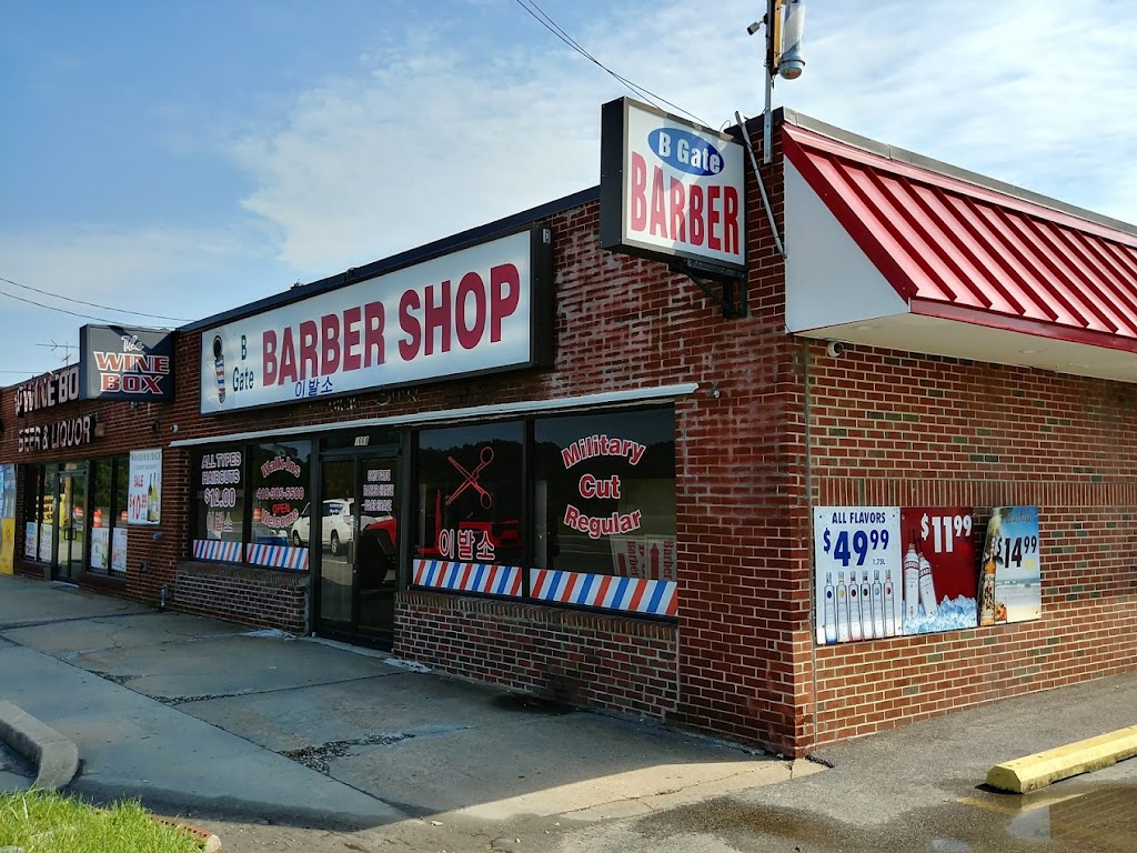 B Gate Barber Shop | 1668 Annapolis Rd, Odenton, MD 21113, USA | Phone: (410) 305-5500