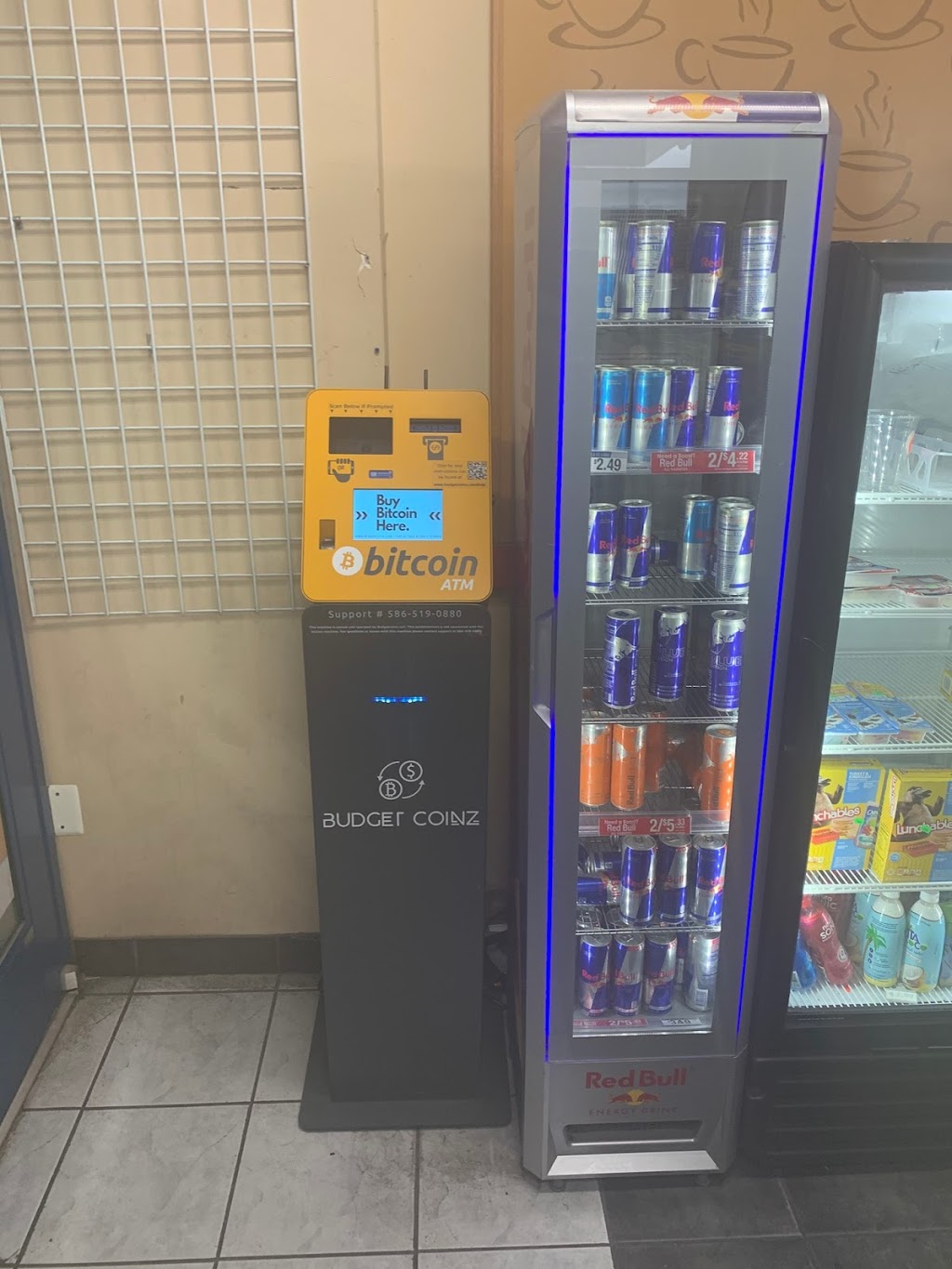 BudgetCoinz Bitcoin ATM | 21815 W 10 Mile Rd, Southfield, MI 48075, USA | Phone: (800) 540-3220