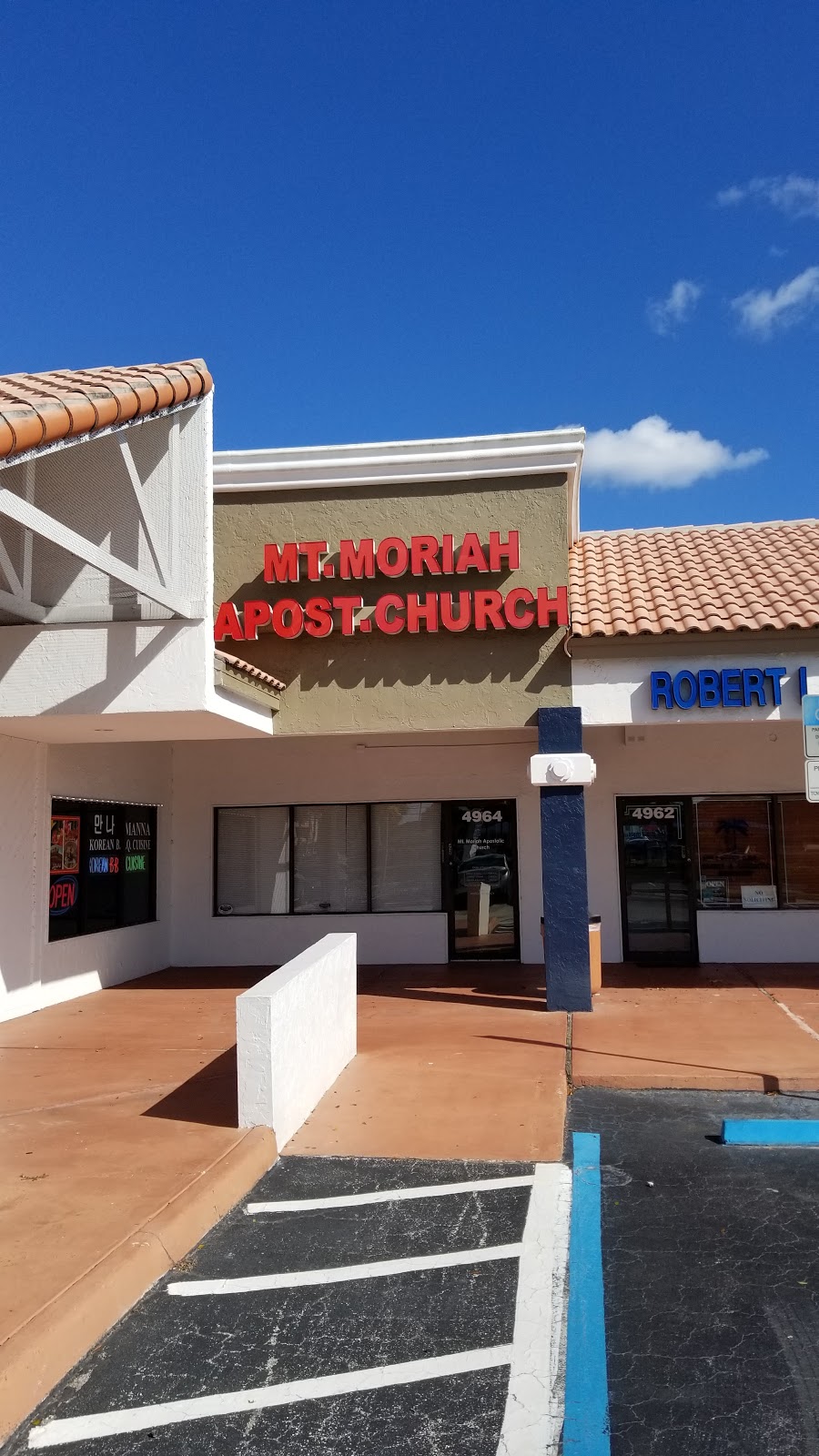 Mt. Moriah Apostolic Church | 4964 N University Dr, Lauderhill, FL 33351, USA | Phone: (954) 554-2851