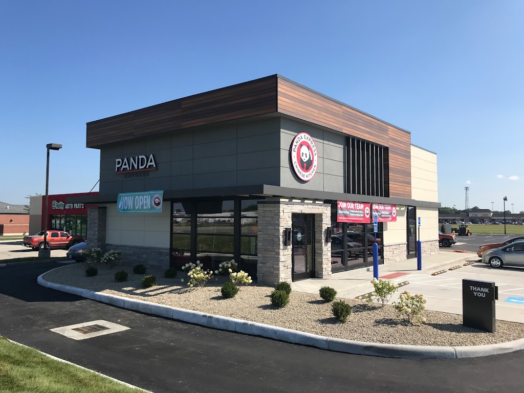 Panda Express | 1445 S Court St, Circleville, OH 43113, USA | Phone: (740) 474-7011