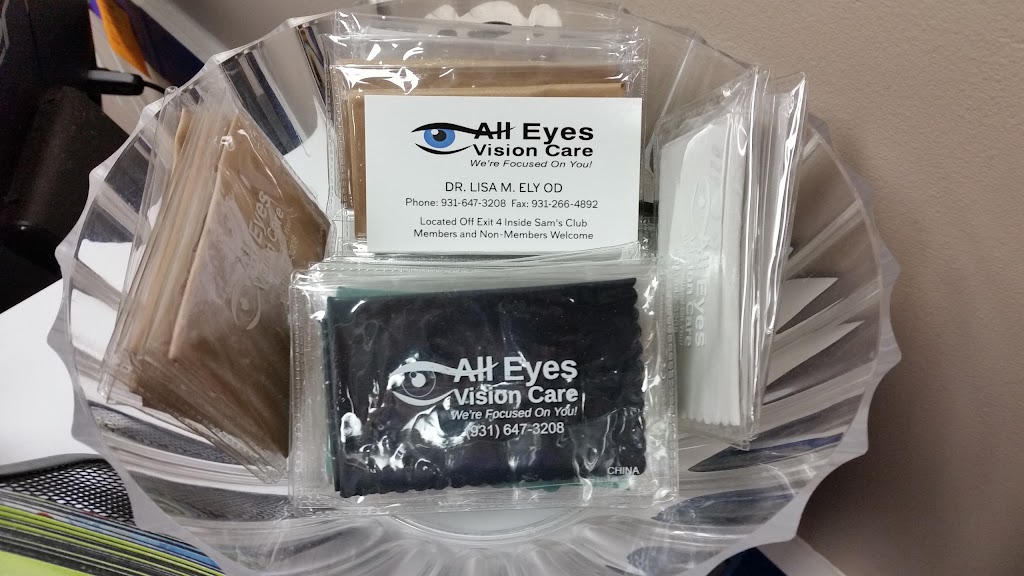 All Eyes Vision Care | 3315 Guthrie Hwy suite b, Clarksville, TN 37040 | Phone: (931) 647-3208