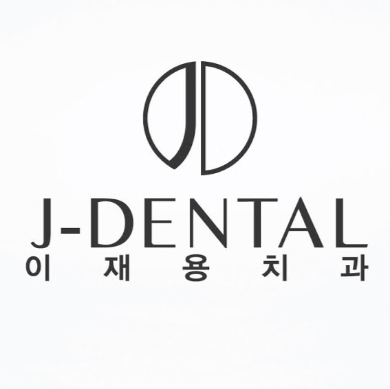 J Dental Group이재용치과 | 505 S Virgil Ave #202, Los Angeles, CA 90020, USA | Phone: (213) 382-0022