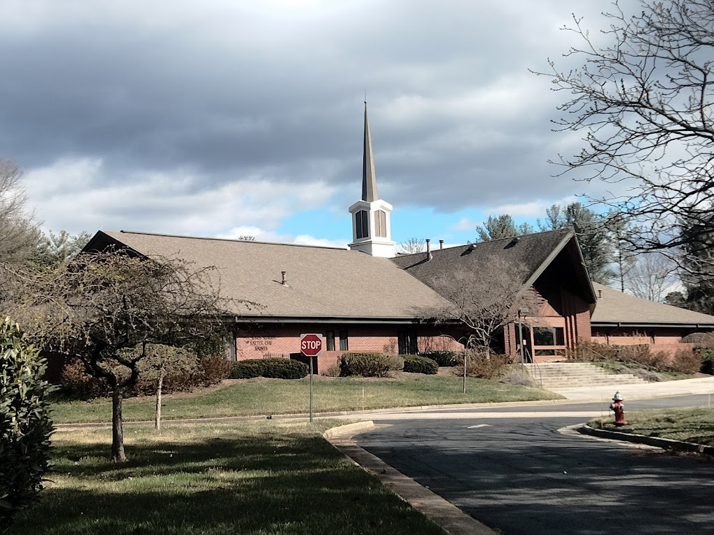 The Church of Jesus Christ of Latter-day Saints | 2727 Centreville Rd, Oak Hill, VA 20171, USA | Phone: (703) 793-3884