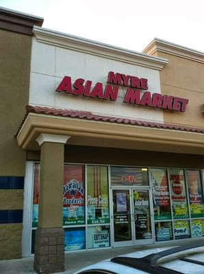 Myre Asian Market | 11900 Atlantic Blvd UNIT 204, Jacksonville, FL 32225, USA | Phone: (904) 645-3800