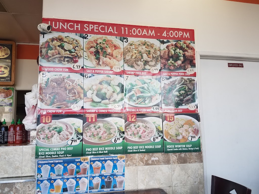 Chinese Food Express | 1207 W Whittier Blvd, Montebello, CA 90640, USA | Phone: (323) 724-2162