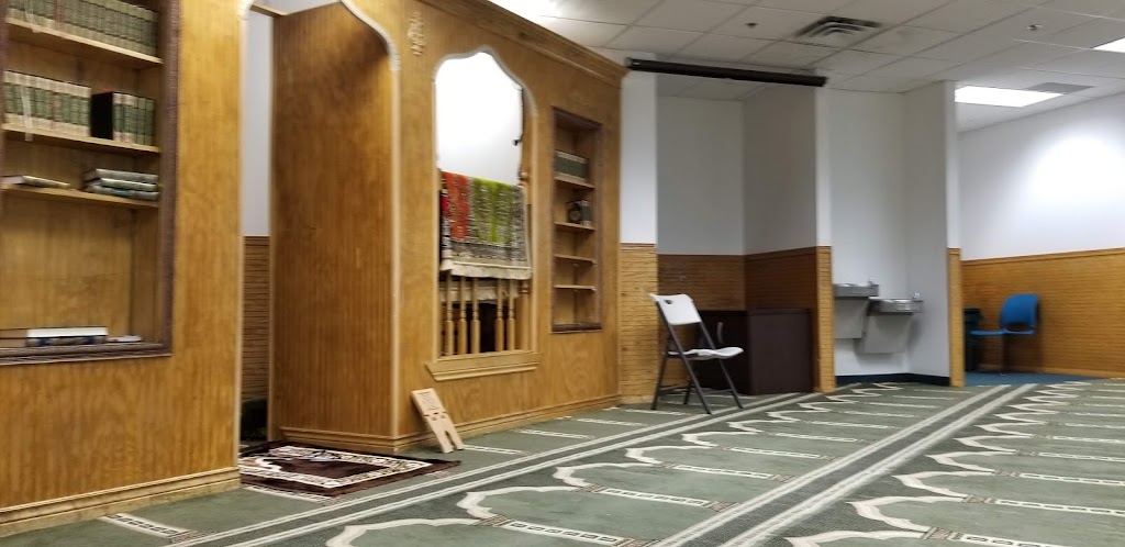 Irshad Islamic Center | 6520 Edenvale Blvd # 110, Eden Prairie, MN 55346, USA | Phone: (952) 681-7785