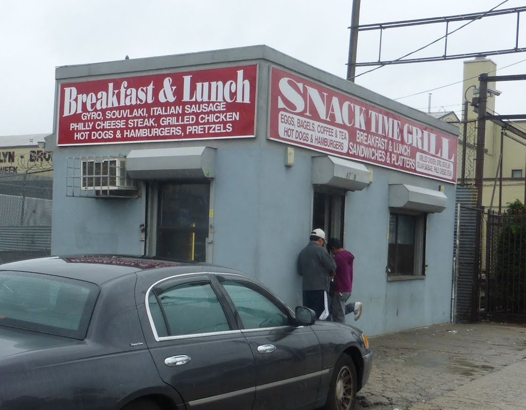 Snack Time | 8769 Lefferts Blvd, Jamaica, NY 11418, USA | Phone: (718) 805-7835