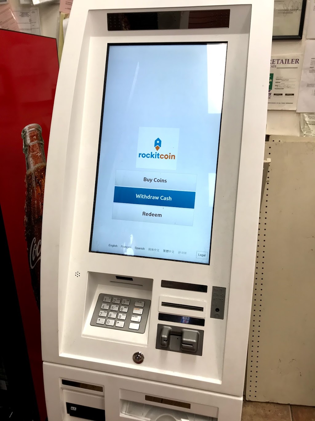 RockItCoin Bitcoin ATM | 2338 Appling Rd, Memphis, TN 38133, USA | Phone: (888) 702-4826