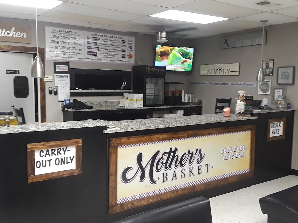 MOTHER’S BASKET | 208 N Hampton Rd suite c, DeSoto, TX 75115, USA | Phone: (469) 747-3335