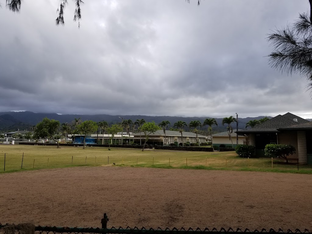 Lāʻie Elementary School | 55-109 Kulanui St, Laie, HI 96762, USA | Phone: (808) 305-0400