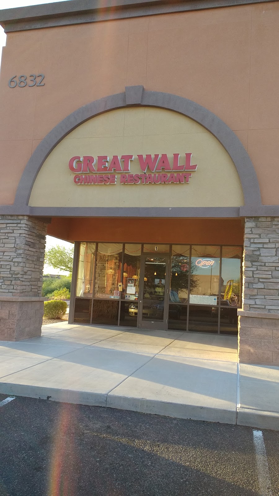 Great Wall Chinese Restaurant | 6832 S Kings Ranch Rd #1, Gold Canyon, AZ 85118, USA | Phone: (480) 982-2197